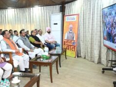 मुख्यमंत्री विष्णु देव साय ने जनप्रतिनिधियों संग ‘मन की बात’ कार्यक्रम की 129वीं कड़ी का श्रवण