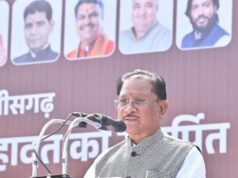 छोटी सी उम्र में साहिबजादों ने वीरता और गौरव की जो मिसाल पेश की, वह युगों तक प्रेरणा देती रहेगी – मुख्यमंत्री विष्णुदेव साय….