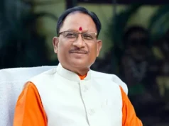 मुख्यमंत्री विष्णु देव साय के निर्देश पर “बस्तर पंडुम 2026” की तैयारियां शुरू, जनजातीय संस्कृति को मिलेगी राष्ट्रीय पहचान…..