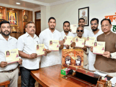 मुख्यमंत्री श्री विष्णुदेव साय ने श्री रामकथा पोस्टर एवं कैलेंडर का किया विमोचन