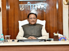 मंत्रिपरिषद के निर्णय : दिनांक – 10 दिसम्बर 2025