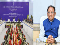 राष्ट्रीय सुरक्षा चिंतन का केंद्र बना छत्तीसगढ़: डीजीपी कॉन्फ्रेंस में हुए निर्णय देश की आंतरिक सुरक्षा को देंगे नई मजबूती- मुख्यमंत्री श्री साय