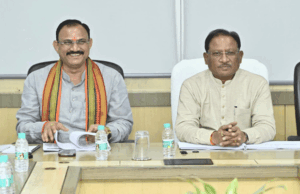 नवा रायपुर में डेढ़ एकड़ के कैंपस में होगा इंटीग्रेटेड खाद्य एवं औषधि परीक्षण प्रयोगशाला का निर्माण