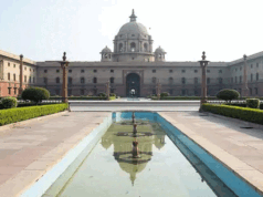 केंद्र सरकार ने बदला पीएमओ का नाम, अब ‘सेवा तीर्थ’ के नाम से जाना जाएगा