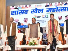 सांसद खेल महोत्सव– ‘फिट युवा, विकसित भारत’ का भव्य समापन : मुख्यमंत्री विष्णु देव साय ने खिलाड़ियों का बढ़ाया उत्साह….