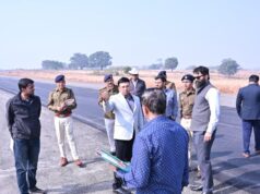 राष्ट्रपति श्रीमती द्रौपदी मुर्मू के प्रस्तावित आगमन की तैयारी के संबंध में कलेक्टर एवं एसएसपी ने आगडीह का किया निरीक्षण….