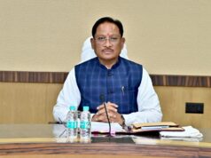 हिंसा से मुक्त और सुरक्षित–समृद्ध बस्तर हमारा संकल्प : मुख्यमंत्री विष्णु देव साय….