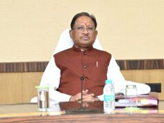 मुख्यमंत्री विष्णुदेव साय की अध्यक्षता में 31 दिसम्बर को मंत्रिपरिषद की बैठक मंत्रालय महानदी भवन में होगी आयोजित…