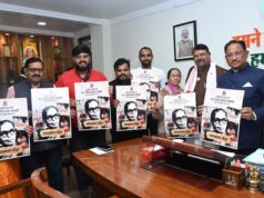 स्व. रजनी दत्तात्रेय उपासने के प्रेरणादायी जीवन पर आधारित डॉक्यूमेंट्री का मुख्यमंत्री ने किया विमोचन…..