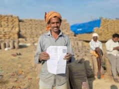 डिजिटल टोकन से बदली धान खरीदी की तस्वीर: सर्वाधिक समर्थन मूल्य से किसान बन रहे आत्मनिर्भर….