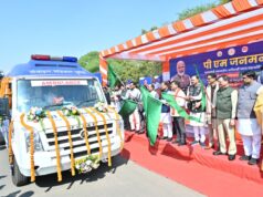 दूरस्थ आदिवासी अंचलों को स्वास्थ्य की नई राह — मुख्यमंत्री साय ने 57 मोबाइल मेडिकल यूनिट वाहनों को दिखाई हरी झंडी….