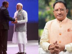 प्रधानमंत्री नरेन्द्र मोदी को इथियोपिया के सर्वोच्च नागरिक सम्मान से अलंकृत किए जाने पर मुख्यमंत्री विष्णु देव साय ने दी बधाई और शुभकामनाएं….