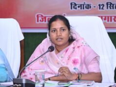 मंत्री श्रीमती राजवाड़े आंगनबाड़ी कार्यकर्ता एवं सहायिका ऑनलाइन भर्ती प्रणाली का करेंगी राज्य स्तरीय शुभारंभ…