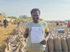 धान उपार्जन केंद्रों की सुव्यवस्थित व्यवस्था से किसानों को राहत….