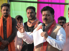 उप मुख्यमंत्री विजय शर्मा ने 5.74 करोड़ रूपए के सड़क निर्माण कार्यों का किया भूमिपूजन…