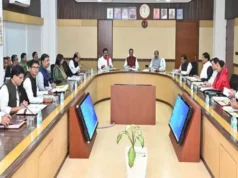 मुख्यमंत्री विष्णु देव साय की अध्यक्षता में 31 दिसंबर को होगी मंत्रिपरिषद् की बैठक….