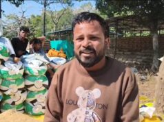 धान खरीदी और त्वरित भुगतान से संतुष्ट किसान योगेश कुमार : जिला प्रशासन और मुख्यमंत्री का जताया आभार…