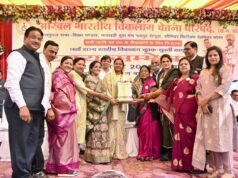 मंत्री श्रीमती लक्ष्मी राजवाड़े दिव्यांग युवक–युवती परिचय सम्मेलन में हुई शामिल विकलांग नहीं, दिव्यांगजन कहकर करें संबोधन” —श्रीमती राजवाड़े…