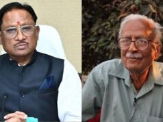 मुख्यमंत्री विष्णुदेव साय ने साहित्यकार विनोद कुमार शुक्ल के निधन पर व्यक्त की गहरी शोक-संवेदन….