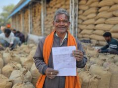 डिजिटल टोकन से आसान हुई धान खरीदी, किसानों को मिल रहा सीधा लाभ….