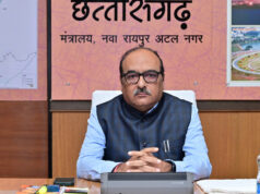 राज्य स्तरीय युवा महोत्सव का आयोजन 23 से 25 दिसम्बर 2025 तक….