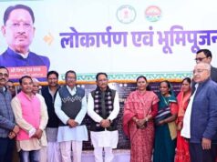 कल्याण आश्रम का जनजातीय समाज सेवा एवं संरक्षण में अमूल्य योगदान: मुख्यमंत्री विष्णु देव साय…