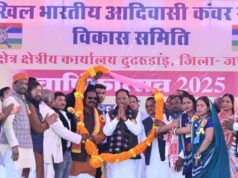 सामाजिक आयोजनों से मजबूत होता है आपसी जुड़ाव और युवाओं को मिलती है प्रेरणा: मुख्यमंत्री विष्णु देव साय…