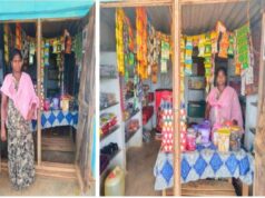 बिहान योजना से बदली शांति दुग्गा की तक़दीर : किराना दुकान से ट्रैक्टर तक का सफर…