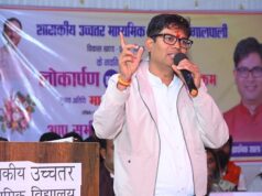 वित्त मंत्री ओ.पी.चौधरी की पहल से रायगढ़ को मिली बड़ी सौगात….