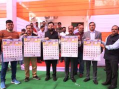 उप मुख्यमंत्री अरुण साव ने ‘प्रतिदिन राजधानी’ के कैलेंडर का किया विमोचन…….