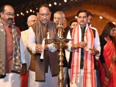 युवा ही प्रदेश और देश का भविष्य हैं: मुख्यमंत्री विष्णुदेव साय….