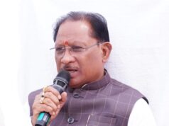 सरकार की योजनाओं का लाभ समाज के अंतिम व्यक्ति तक पहुंचाएं: मुख्यमंत्री विष्णु देव साय