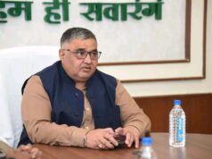 राजिम कुंभ की तैयारियां तेज: पर्यटन एवं संस्कृति मंत्री राजेश अग्रवाल ने नवा रायपुर स्थित आवासीय कार्यालय में की विस्तृत समीक्षा बैठक….