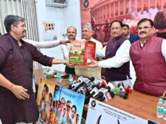 गौमाता के संरक्षण और संवर्धन के लिए सरकार है प्रतिबद्ध- मुख्यमंत्री विष्णुदेव साय….