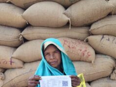 महिला किसान मानमति का सरकार के प्रति बढ़ा विश्वास: सुगमता कि साथ कोड़ा उपार्जन केंद्र पर बेचीं 100 क्विंटल धान….