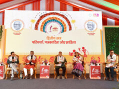 रायपुर साहित्य महोत्सव : ‘पत्रकारिता और साहित्य’ पर पैनल चर्चा आयोजित……