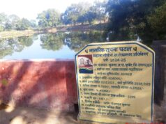 मुख्यमंत्री विष्णु देव साय के जल संरक्षण विजन को जमीनी रूप देता बुनगा का गतवा तालाब….