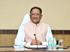 मुख्यमंत्री विष्णुदेव साय के प्रवास के दौरान कार्यपालिक दण्डाधिकारियों की लगाई गई ड्यूटी…..