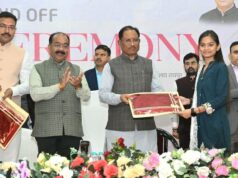 स्वामी विवेकानंद ने दुनिया में बढ़ाया भारत की संस्कृति एवं सनातन का मान – मुख्यमंत्री विष्णु देव साय…..