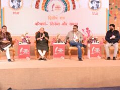 रायपुर साहित्य उत्सव में समाज और सिनेमा विषय पर केंद्रित रोचक परिचर्चा में उमड़ी श्रोताओं की भीड़…