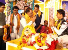 सनातन परंपरा और आध्यात्मिक चेतना का सशक्त संगम है शिव पुराण: मुख्यमंत्री विष्णु देव साय….