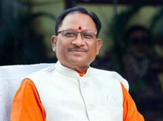 मुख्यमंत्री विष्णु देव साय ने प्रदेशवासियों को छेरछेरा पर्व की दी हार्दिक बधाई….