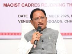 महर्षि महेश योगी के आध्यात्मिक योगदान को मुख्यमंत्री विष्णु देव साय ने किया नमन….