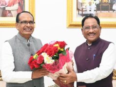 मुख्यमंत्री विष्णुदेव साय से केंद्रीय कृषि मंत्री शिवराज सिंह चौहान ने की सौजन्य मुलाकात…..