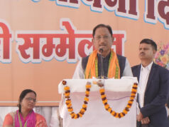 जनजातीय क्षेत्रों के समग्र विकास के लक्ष्य के साथ आगे बढ़ रही है सरकार : मुख्यमंत्री विष्णुदेव साय…..