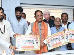 मुख्यमंत्री विष्णु देव साय से राजा मोरध्वज आरंग महोत्सव समिति के प्रतिनिधिमंडल ने की सौजन्य मुलाकात…..