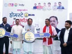 मुख्यमंत्री ने जशपुर में होमस्टे का किया शुभारंभ: एक मॉडल सामुदायिक पर्यटन स्थल के रूप में ग्राम केरे को किया जाएगा विकसित….