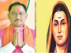 मुख्यमंत्री विष्णुदेव साय ने भारत की प्रथम महिला शिक्षिका सावित्रीबाई फुले की जयंती पर किया नमन….