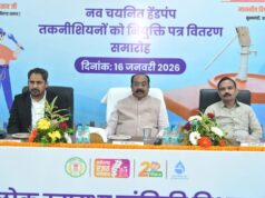 लोगों से अच्छा व्यवहार रखकर ईमानदारी से करें काम : उप मुख्यमंत्री अरुण साव…..