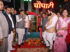 बलौदाबाजार में मरीन ड्राइव की तर्ज पर चौपाटी का शुभारंभ: राजस्व मंत्री टंकराम वर्मा एवं तकनीकी शिक्षा मंत्री गुरु खुशवंत साहेब ने किया लोकार्पण…..